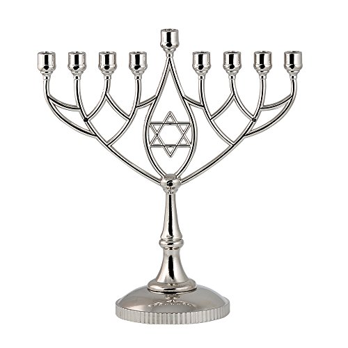 Traditional Classic Geometric Hanukkah Menorah 9" Silver Plated Chanukah Candle Minorah Fits Standard Hanukah Candles by Zion Judaica 2